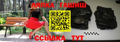 дмт Волжский