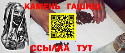 mix Волгодонск