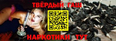 дмт Волжский