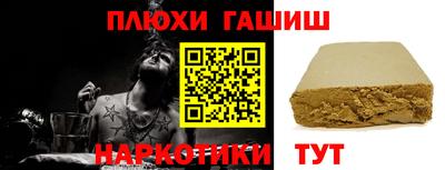 mix Волгодонск