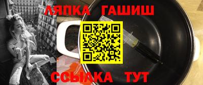 индика Волжск