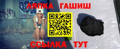 дмт Волжский
