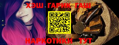 mix Волгодонск