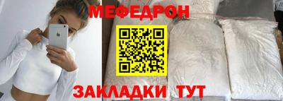 дмт Волжский