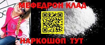 a pvp Волгодонск