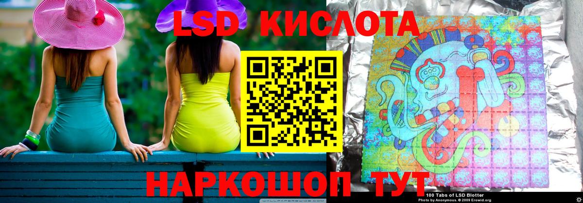 Cocaine Знаменск