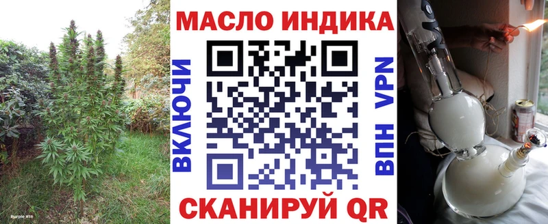Дистиллят ТГК концентрат  Знаменск 